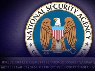 Φωτογραφία για Εφαρμογές προστατεύουν από την παρακολούθηση της NSA