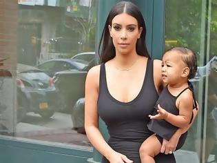 Φωτογραφία για Οι χειρότερες γιορτές της Kim Kardashian