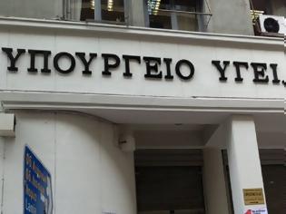 Φωτογραφία για Οι ειδήσεις που σημάδεψαν το 2014 στην Υγεία