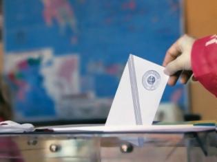 Φωτογραφία για Εκλογές 2015: Τι ισχύει στελέχη ΕΔ και ΣΑ, ετεροδημότες και κατοίκους εξωτερικού