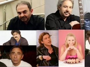 Φωτογραφία για Διάσημοι Έλληνες που έφυγαν το 2014