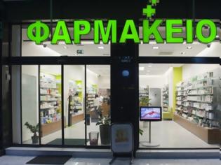 Φωτογραφία για Έτσι κύλησε το 2014 για τους φαρμακοποιούς: Καρέ καρέ όλες οι εξελίξεις του κλάδου