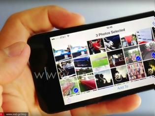 Φωτογραφία για Πως να ανακτήσετε διαγραμμένες φωτογραφίες και βίντεο σε ένα iPhone ή iPad εύκολα