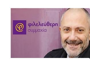 Φωτογραφία για ΜΕ ''ΤΟ ΠΟΤΑΜΙ'' Ο ΓΡ. ΒΑΛΛΙΑΝΑΤΟΣ