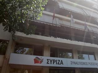 Φωτογραφία για Απορρίπτει ο ΣΥΡΙΖΑ τις παρερμηνείες Σταμάτη για τον εσωτερικό δανεισμό