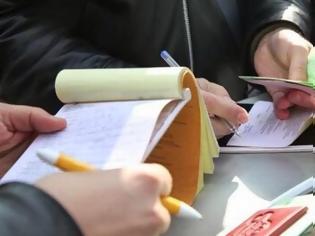 Φωτογραφία για Τι ισχύει για τα μπλοκάκια - Πώς φορολογούνται, ποιο θα είναι το τέλος επιτηδεύματος το 2015