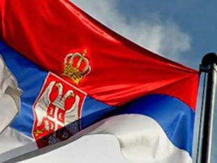Φωτογραφία για Σερβία: 5.000 απολύσεις από κρατικές επιχειρήσεις ελέω ΔΝΤ