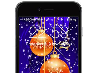 Φωτογραφία για DIYWallpaper- Trial: Cydia tweak v 1.2 free...Κάνετε ζωντανές τις ταπετσαρίες σας