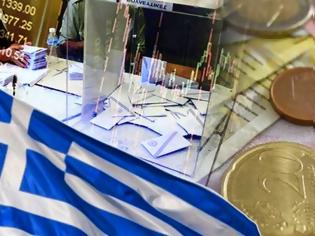 Φωτογραφία για «Η Ελλάδα θα μπορούσε να αθετήσει το πακέτο διάσωσης»