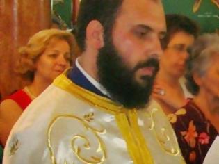 Φωτογραφία για Συγκλονίζει ο αιφνίδιος θάνατος του 35χρονου ιερέα Γεωργίου Τσουνή που έπαθε ανακοπή καρδιάς εξαιτίας του ψύχους
