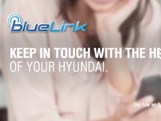 Φωτογραφία για Η Hyundai θα επιτρέψει πολλές λειτουργίες απομακρυσμένα από τα έξυπνα κινητά