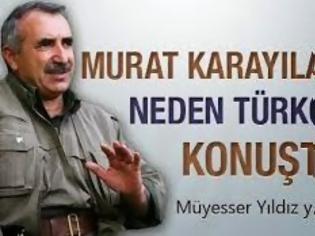 Φωτογραφία για Γεν. Διοικητής Κούρδων: Οι Τούρκοι και στη διάρκεια των ειρηνευτικών συνομιλιών μας σκοτώνουν