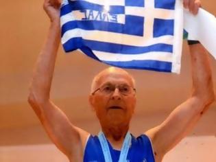 Φωτογραφία για Πάτρα: 93χρονος από τα Αραχωβίτικα δεύτερος στον κόσμο στα 200 μέτρα
