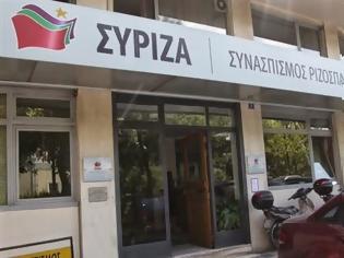 Φωτογραφία για Ποια υπουργεία θα καταργήσει ο ΣΥΡΙΖΑ