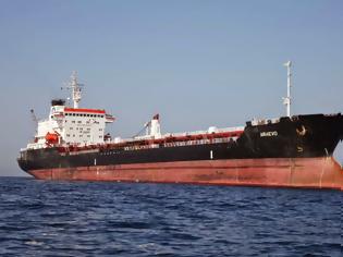 Φωτογραφία για Οργή για την επίθεση του λιβυκού στρατού στο ελληνικών συμφερόντων δεξαμενόπλοιο