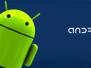 Φωτογραφία για Android: Οι εφαρμογές που συλλέγουν τα περισσότερα προσωπικά δεδομένα