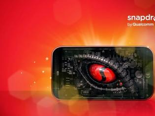 Φωτογραφία για Η Qualcomm οραματίζεται το σπίτι του μέλλοντος