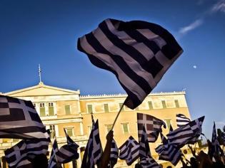Φωτογραφία για ΆΡΘΡΟ ΦΩΤΙΑ: Αν φύγει η Ελλάδα το ευρώ θα διαλυθεί...