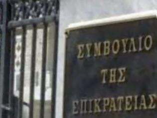 Φωτογραφία για Στο ΣτΕ η ιδιωτικοποίηση του αεροδρομίου των Χανίων