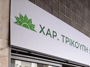 Φωτογραφία για ΠΑΣΟΚ σε Σαμαρά: Νεκρανάσταση των ιδεών Μπαλτάκου