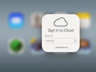 Φωτογραφία για Η Apple διόρθωσε κενό ασφαλείας στο iCloud