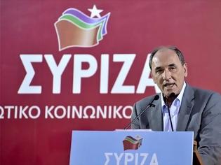 Φωτογραφία για FT: ΠΡΟΤΕΡΑΙΟΤΗΤΑ ΓΙΑ ΤΟΝ ΣΥΡΙΖΑ Η «ΕΞΗΜΕΡΩΣΗ» ΤΩΝ ΕΛΛΗΝΩΝ ΟΛΙΓΑΡΧΩΝ