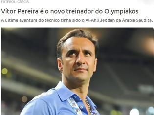 Φωτογραφία για ΤΙ ΛΕΝΕ ΤΑ ΠΟΡΤΟΓΑΛΙΚΑ ΜΜΕ ΓΙΑ ΠΕΡΕΪΡΑ ΚΑΙ ΟΛΥΜΠΙΑΚΟ (ΡΗΟΤΟ)