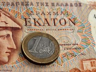 Φωτογραφία για Ο εκβιασμός πάει σύννεφο… Οι Γερμανοί προετοιμάζονται για αλλαγή νομίσματος στην Ελλάδα
