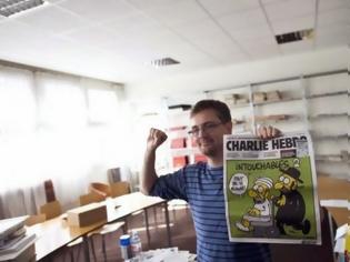 Φωτογραφία για Γιατί χτύπησαν τα γραφεία του Charlie Hebdo