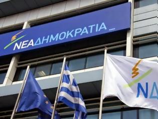 Φωτογραφία για Τα φαβορί της Νέας Δημοκρατίας σε όλη την Ελλάδα