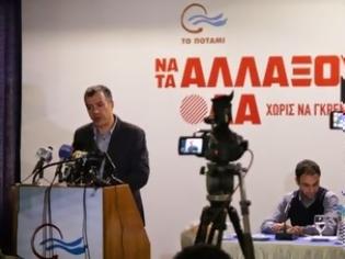 Φωτογραφία για Θεοδωράκης από Λαμία: Δεν πρέπει να μας κυβερνούν οι κολαούζοι του Τσίπρα και του Σαμαρά