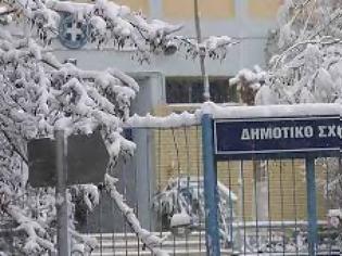 Φωτογραφία για Δείτε αναλυτικά ποια σχολεία σε όλη την Ελλάδα θα μείνουν κλειστά