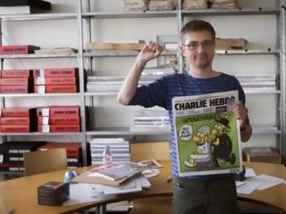 Φωτογραφία για Ανατριχιαστικό: Δείτε τι είχε δηλώσει σε συνέντευξη-προφητεία ο αδικοχαμένος διευθυντής του Charlie Hebdo