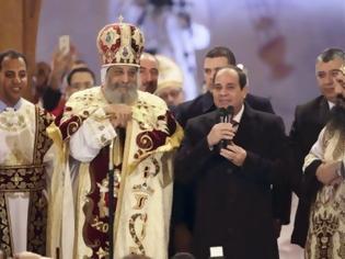 Φωτογραφία για Αίγυπτος: Πρώτη φορά Πρόεδρος της χώρας- στη Λειτουργία των Χριστουγέννων