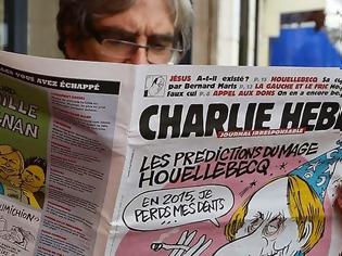 Φωτογραφία για Στο e-Bay έναντι χιλιάδων δολαρίων εκδόσεις του Charlie Hebdo