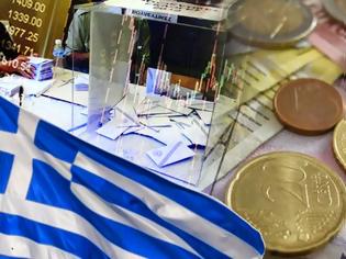 Φωτογραφία για «Μπλόφα ή σοβαρή απειλή το ενδεχόμενο Grexit»