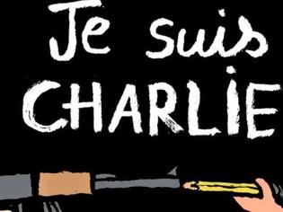 Φωτογραφία για Κανονικά θα κυκλοφορήσει την ερχόμενη εβδομάδα το Charlie Hebdo