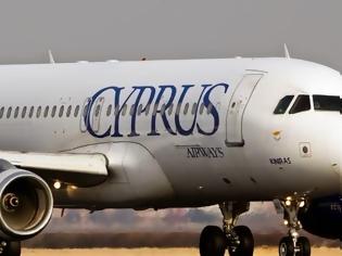 Φωτογραφία για Επίσημα τέλος για τις Κυπριακές Αερογραμμές