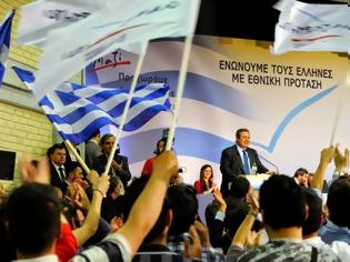 Φωτογραφία για Έτοιμα τα ψηφοδέλτια των «Ανεξαρτήτων Ελλήνων» - Στην Α’ Αθηνών ο Κριστόφ Βαζέχα
