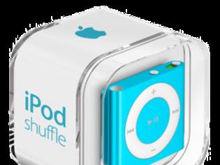 Φωτογραφία για Τέλος στα σενάρια του iPod shuffle
