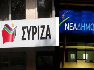 Φωτογραφία για Επίθεση Ν.Δ. σε ΣΥΡΙΖΑ για υβριστικούς χαρακτηρισμούς του Κ. Αρβανίτη κατά του Πρωθυπουργού