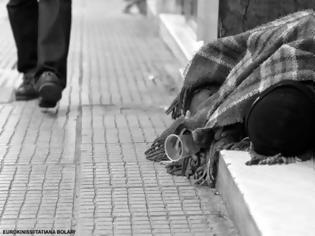 Φωτογραφία για Θεσσαλονίκη: Στέγη και δουλειά σε 40 άστεγους με τη συνδρομή του δήμου