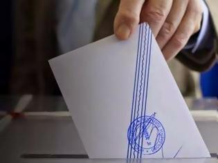 Φωτογραφία για Ποιον βγάζουν πρωθυπουργό τα γραφεία στοιχημάτων... [photos]