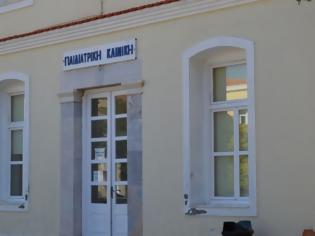 Φωτογραφία για Εκτός προτεραιοτήτων η Παιδιατρική Κλινική στο νοσοκομείο Χίου