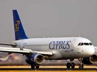 Φωτογραφία για Η τελευταία πτήση των Κυπριακών Αερογραμμών - Λουκέτο μετά από 69 χρόνια λειτουργίας