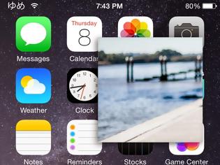 Φωτογραφία για Camrix: Cydia tweak new v1.0.0 ($1.99)