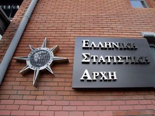 Φωτογραφία για ΕΛΣΤΑΤ: Κάποιοι θέλουν επιστροφή στα χρόνια των «greek statistics»