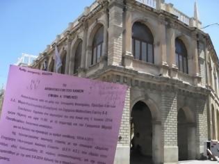Φωτογραφία για Κρήτη: Απόφαση-σοκ για τους δήμους - Η ΔΕΗ ζητά... εκατομμύρια πίσω