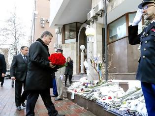 Φωτογραφία για Ο πρόεδρος της Ουκρανίας θα διαδηλώσει αυτή την Κυριακή στο Παρίσι εναντίον του εαυτού του
