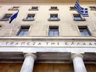 Φωτογραφία για Τράπεζα της Ελλάδος: Δεν υπάρχει εκροή καταθέσεων, όλα υπό έλεγχο